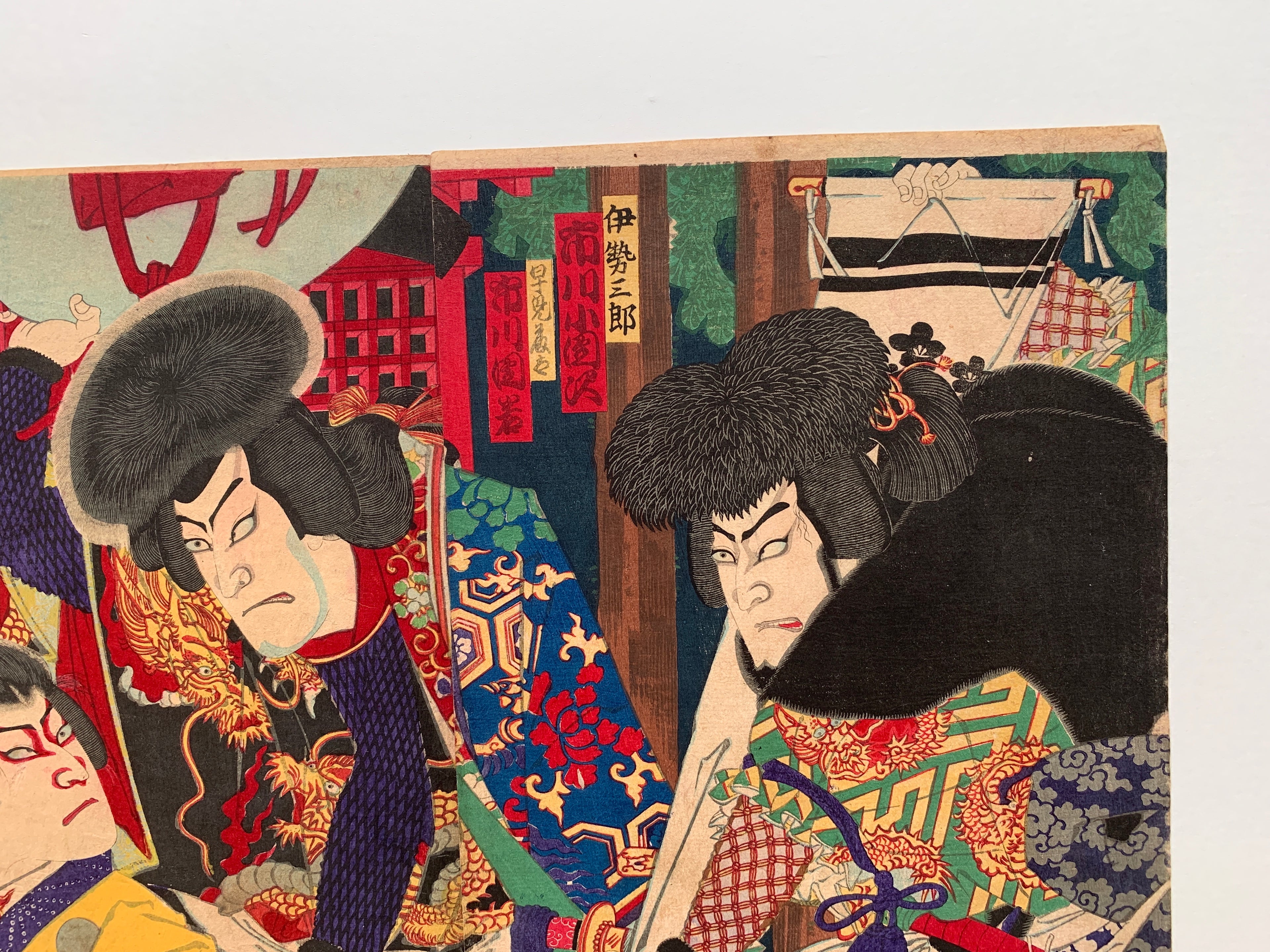 Triptych: “Yoshiysune Senbon-zakura” (Kunichika, 1882)