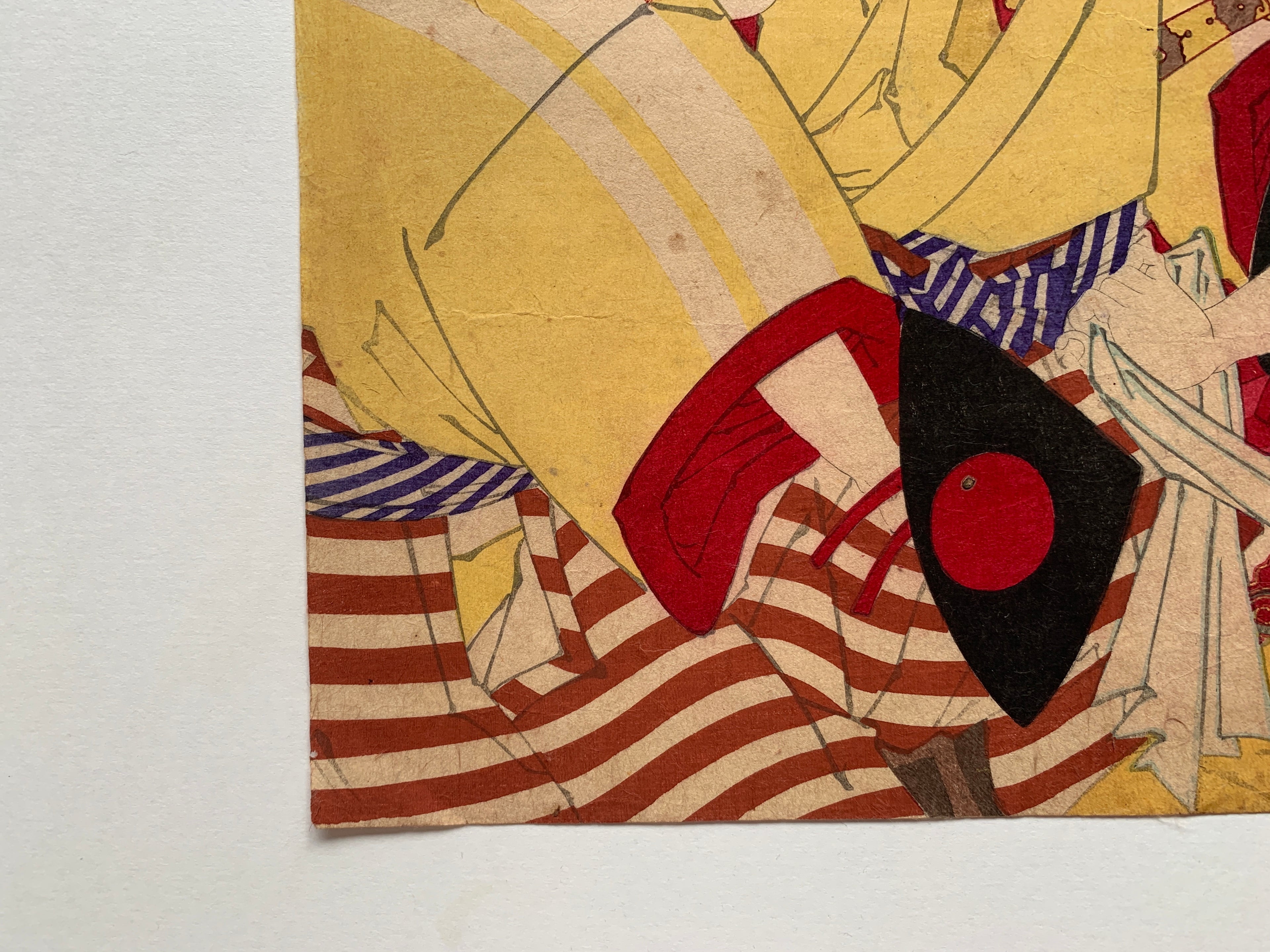 Triptych: “Yoshiysune Senbon-zakura” (Kunichika, 1882)