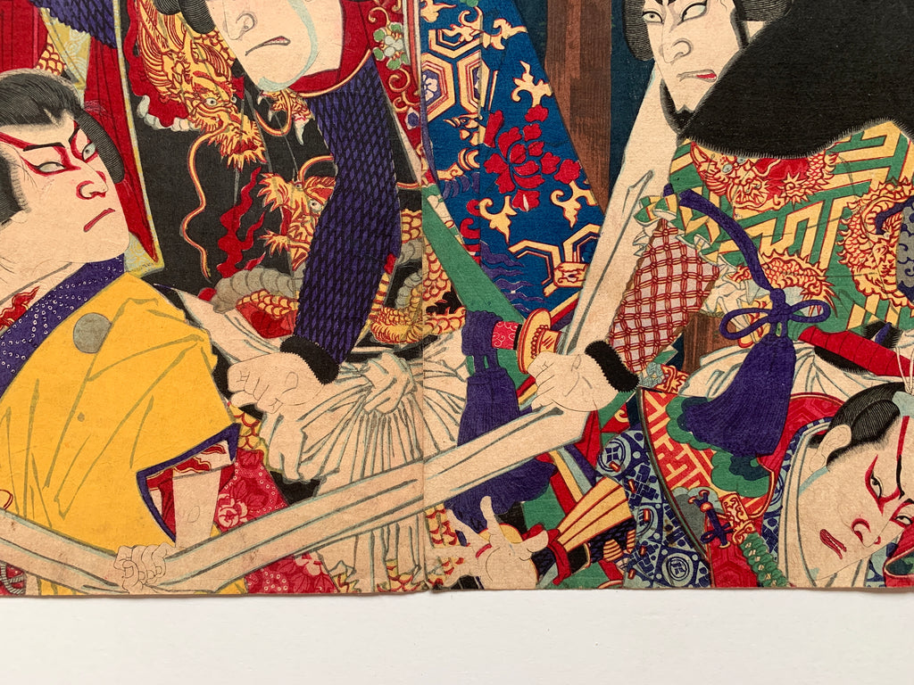 Triptych: “Yoshiysune Senbon-zakura” (Kunichika, 1882)