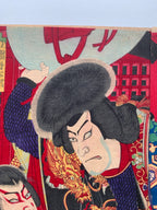 Triptych: “Yoshiysune Senbon-zakura” (Kunichika, 1882)