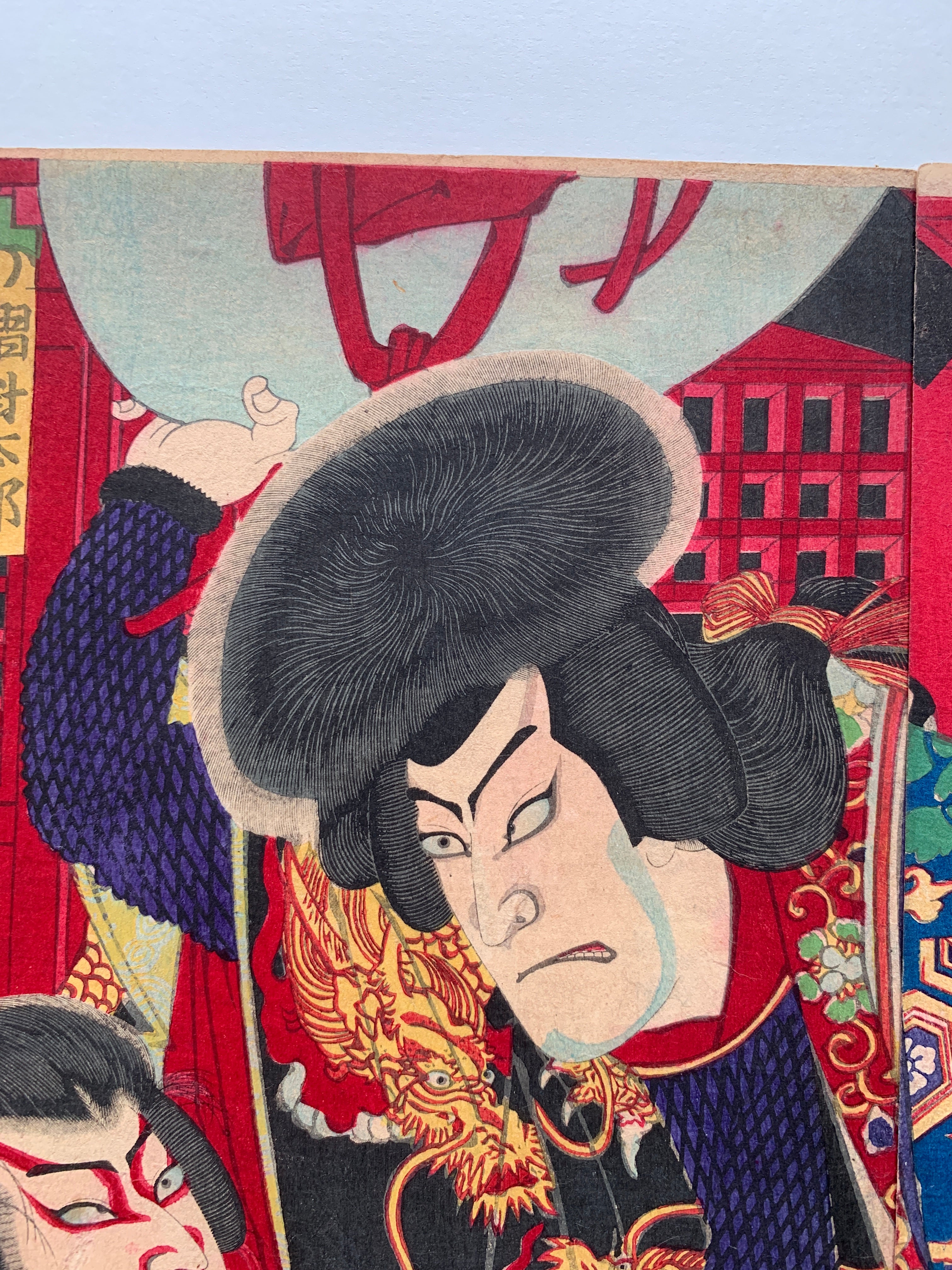 Triptych: “Yoshiysune Senbon-zakura” (Kunichika, 1882)