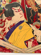 Triptych: “Yoshiysune Senbon-zakura” (Kunichika, 1882)