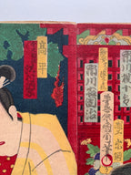 Triptych: “Yoshiysune Senbon-zakura” (Kunichika, 1882)