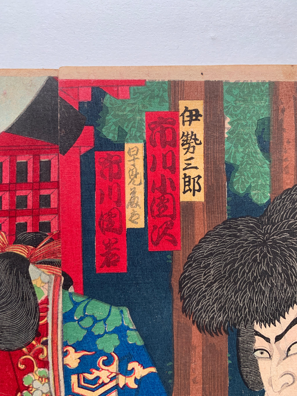 Triptych: “Yoshiysune Senbon-zakura” (Kunichika, 1882)