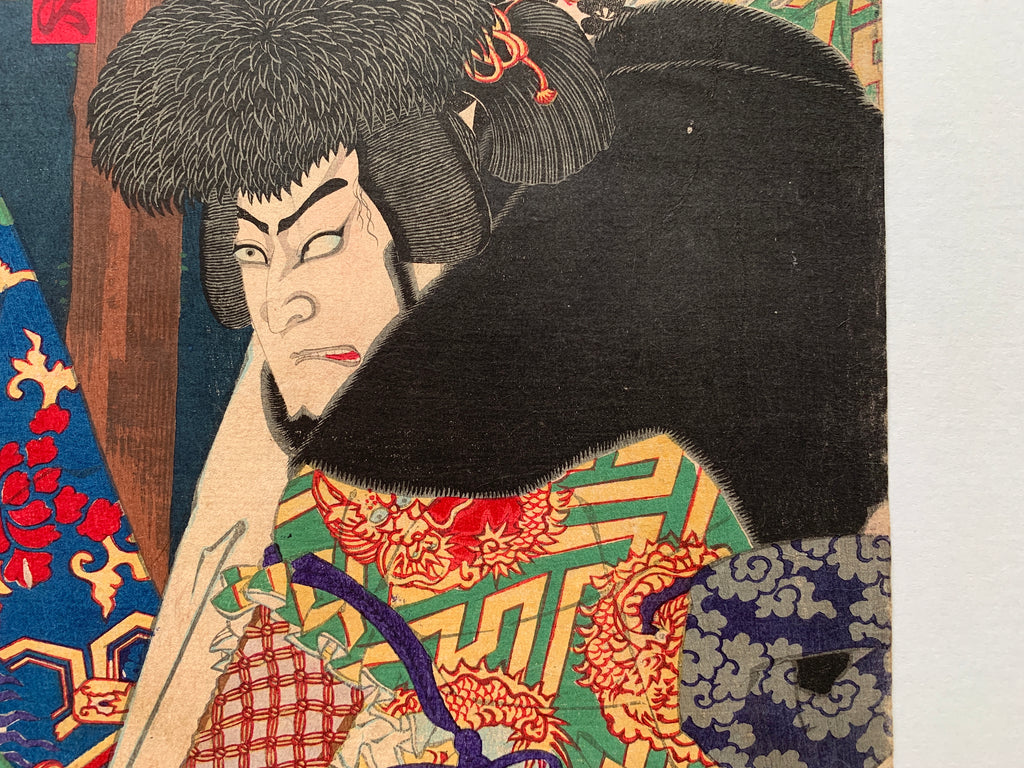 Triptych: “Yoshiysune Senbon-zakura” (Kunichika, 1882)