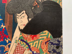 Triptych: “Yoshiysune Senbon-zakura” (Kunichika, 1882)