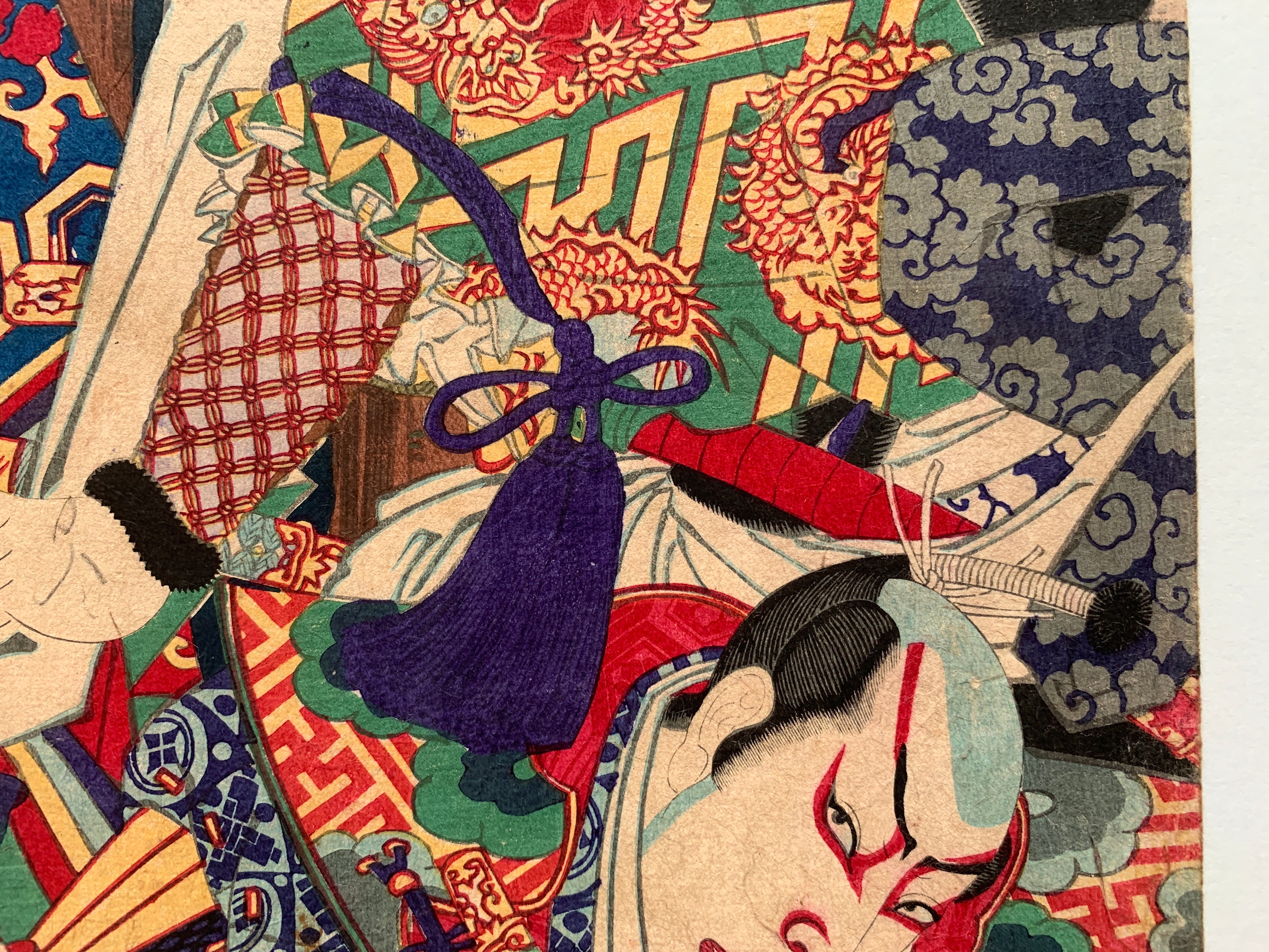 Triptych: “Yoshiysune Senbon-zakura” (Kunichika, 1882)