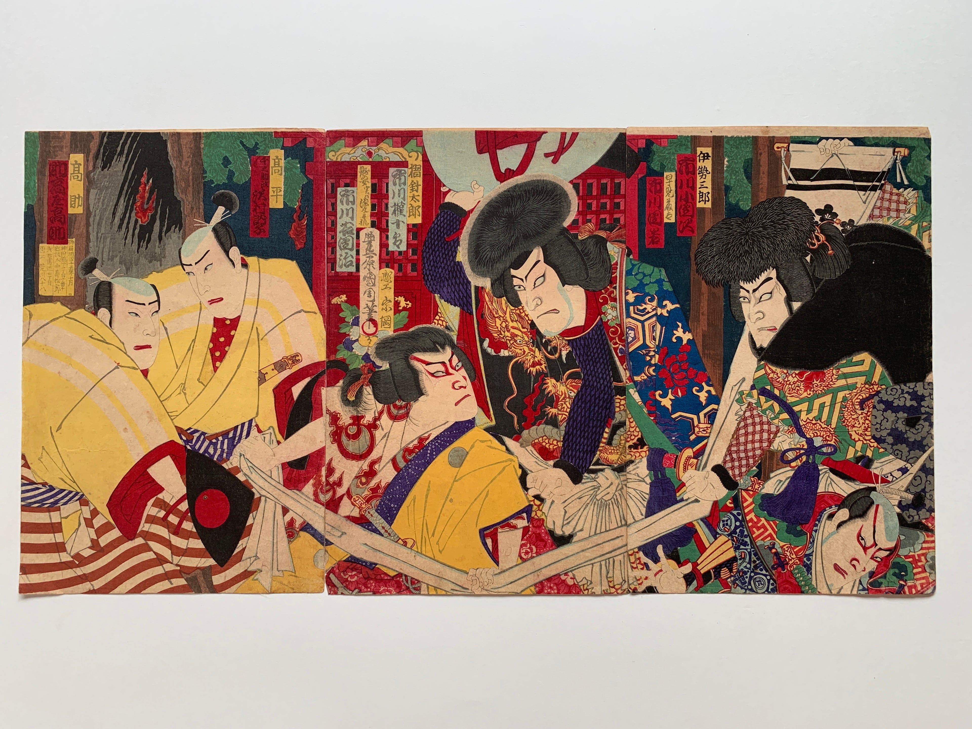 Triptych: “Yoshiysune Senbon-zakura” (Kunichika, 1882)