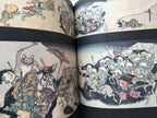 100 Scenes of Yokai by Kyosai