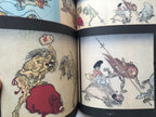 100 Scenes of Yokai by Kyosai