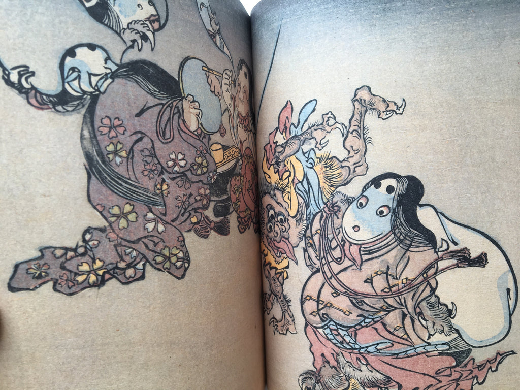 100 Scenes of Yokai by Kyosai