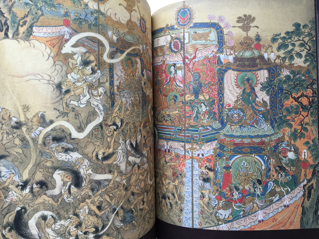 100 Scenes of Yokai by Kyosai