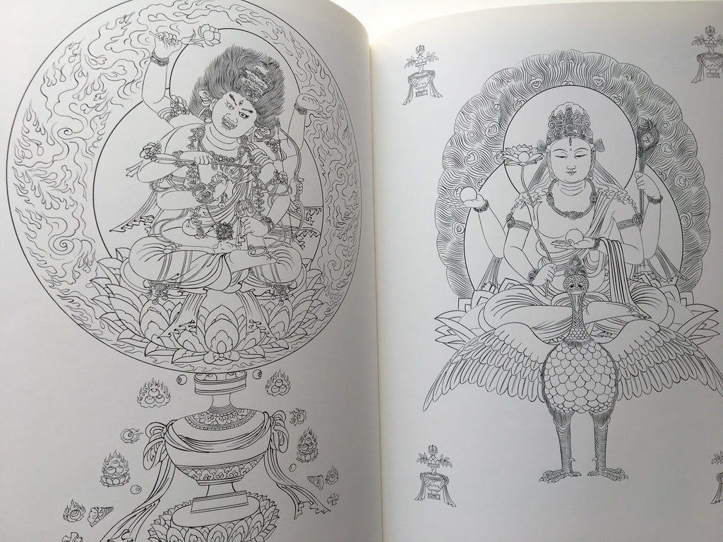 Joy of Painting Buddhist Picture by Shunsho Manabe