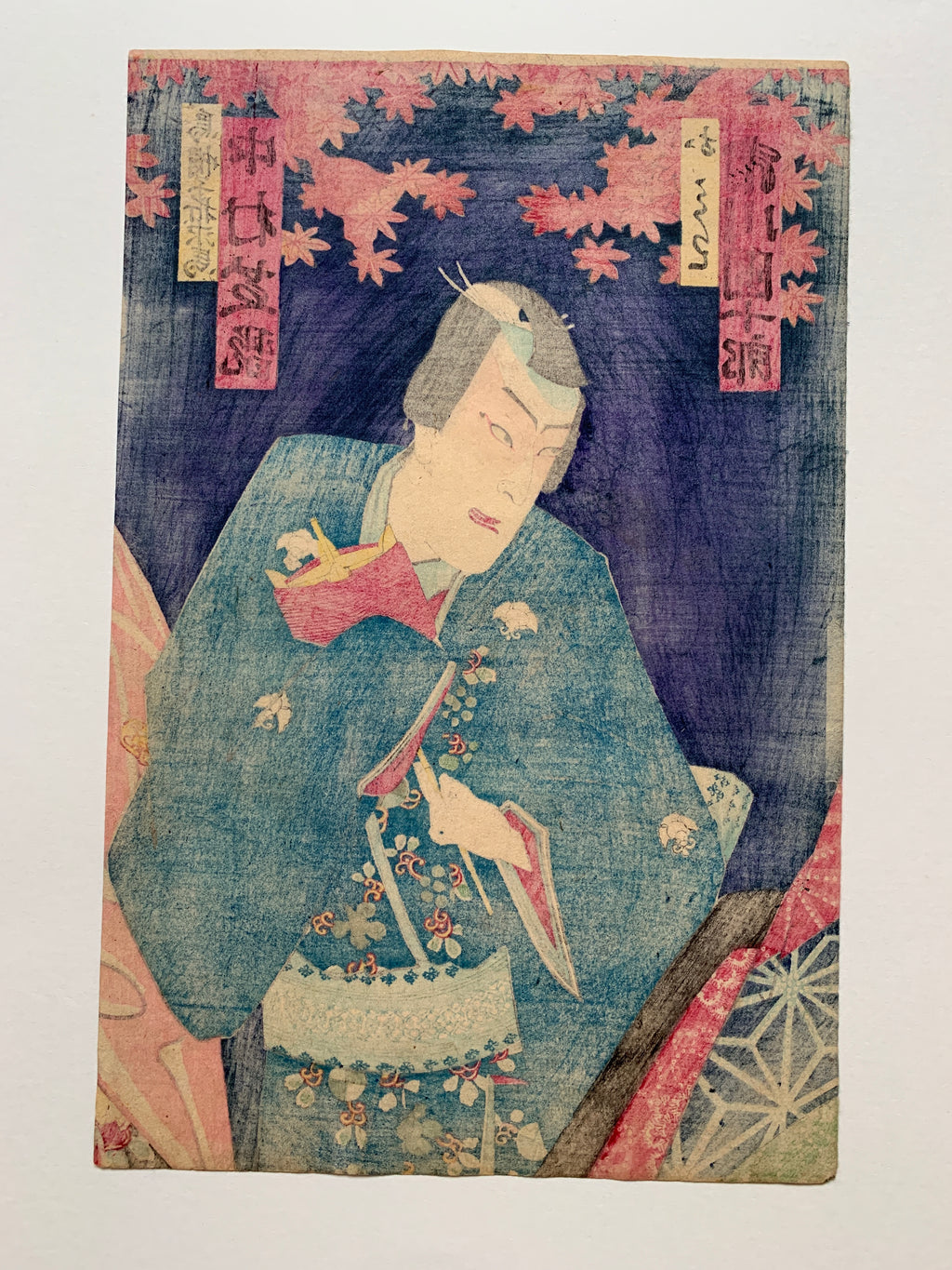 Triptych: “Imoseyama Onna Teikin” (Kunichika, 1883)