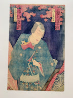 Triptych: “Imoseyama Onna Teikin” (Kunichika, 1883)