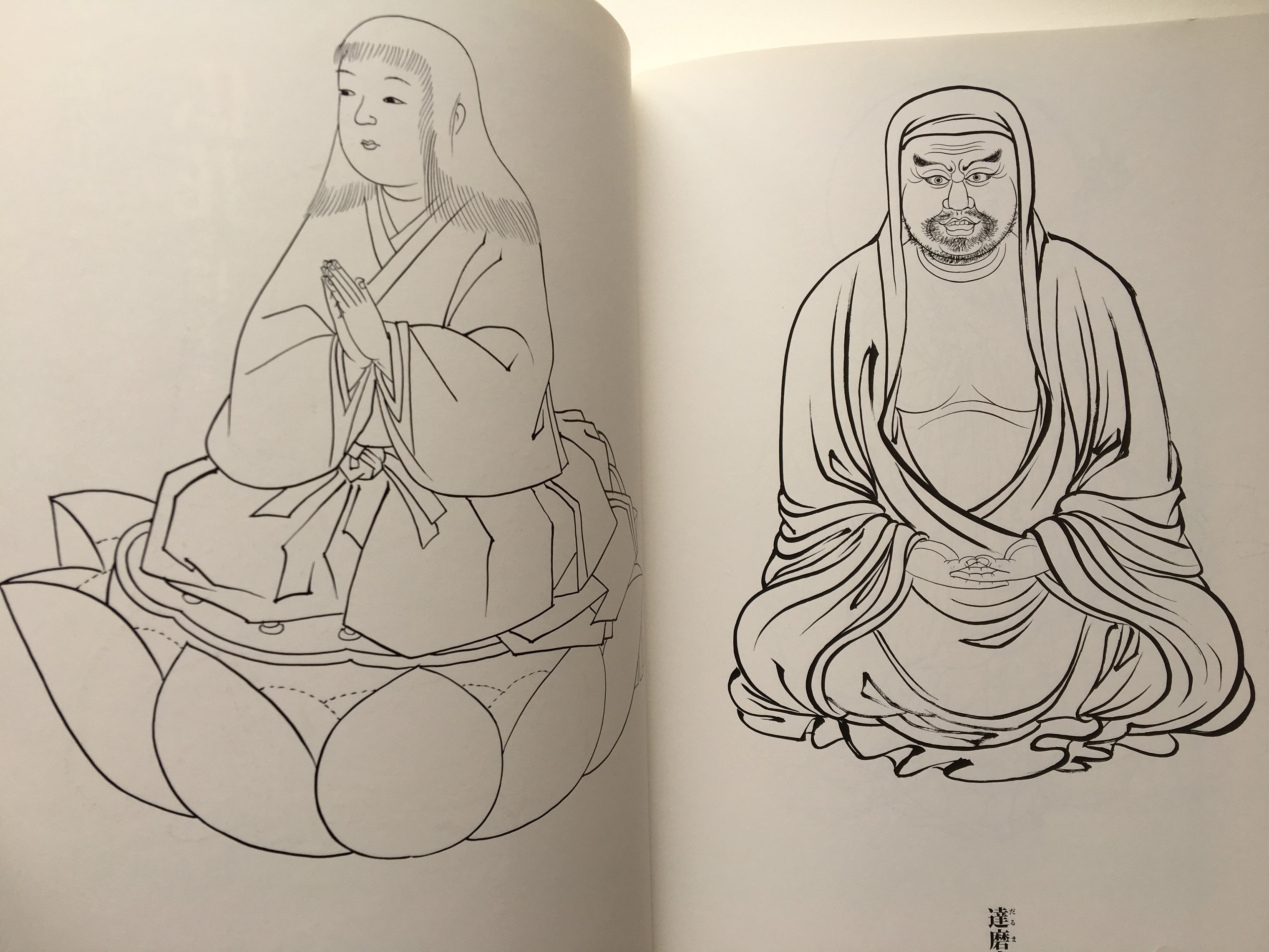 Joy of Painting Buddhist Picture by Shunsho Manabe