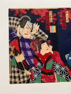 Triptych: “Imoseyama Onna Teikin” (Kunichika, 1883)