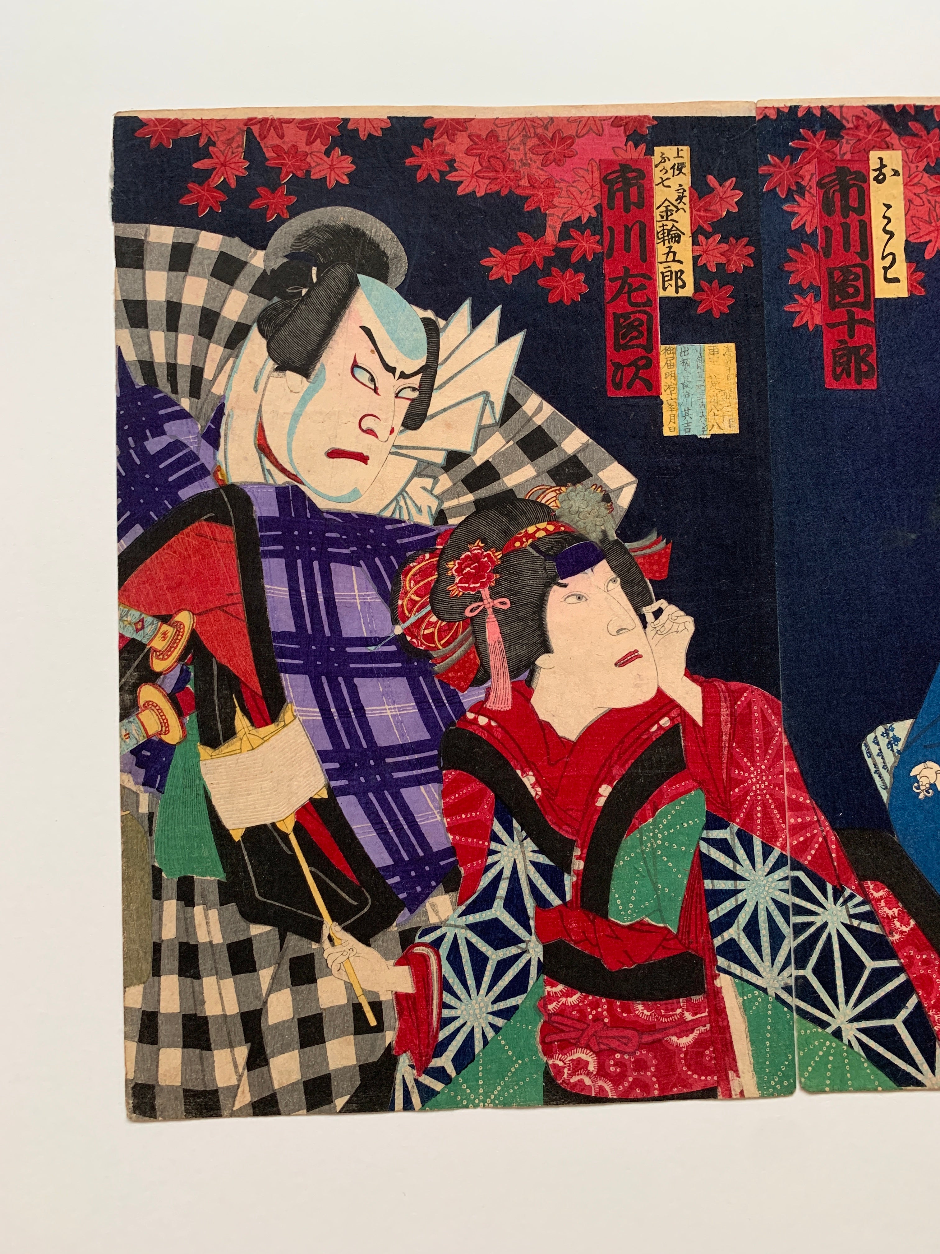 Triptych: “Imoseyama Onna Teikin” (Kunichika, 1883)