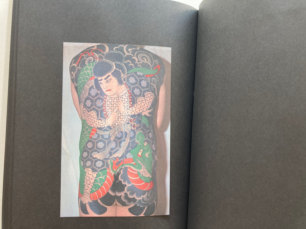 Illustrated Reference Book of Japanese Tattoo