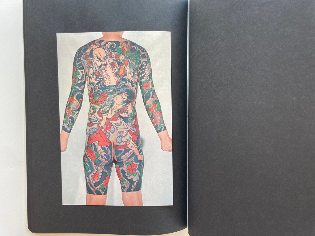 Illustrated Reference Book of Japanese Tattoo