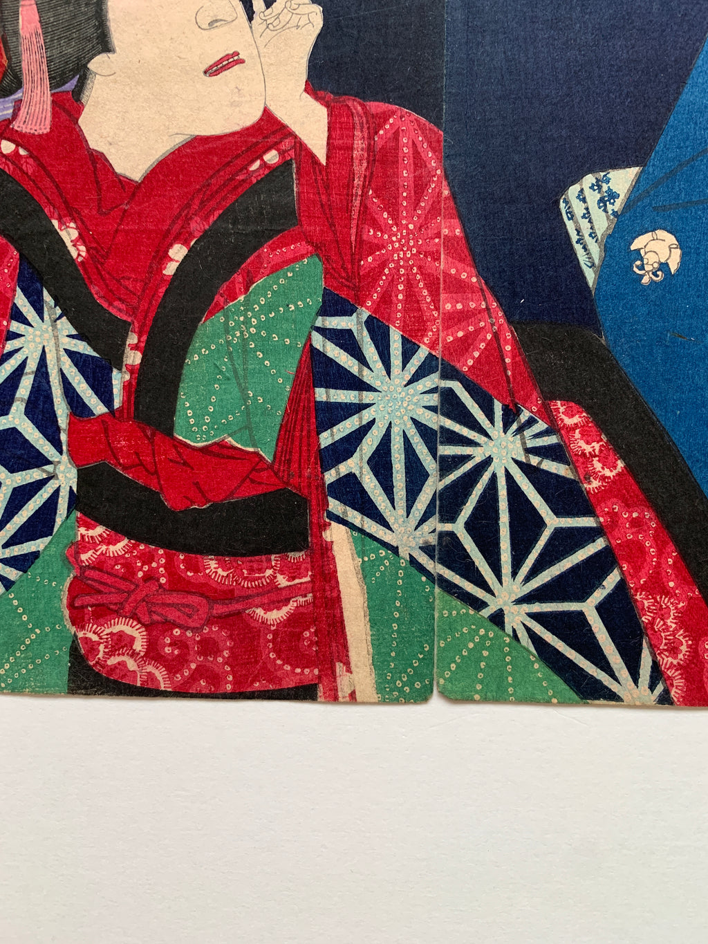 Triptych: “Imoseyama Onna Teikin” (Kunichika, 1883)