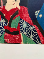 Triptych: “Imoseyama Onna Teikin” (Kunichika, 1883)