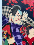 Triptych: “Imoseyama Onna Teikin” (Kunichika, 1883)