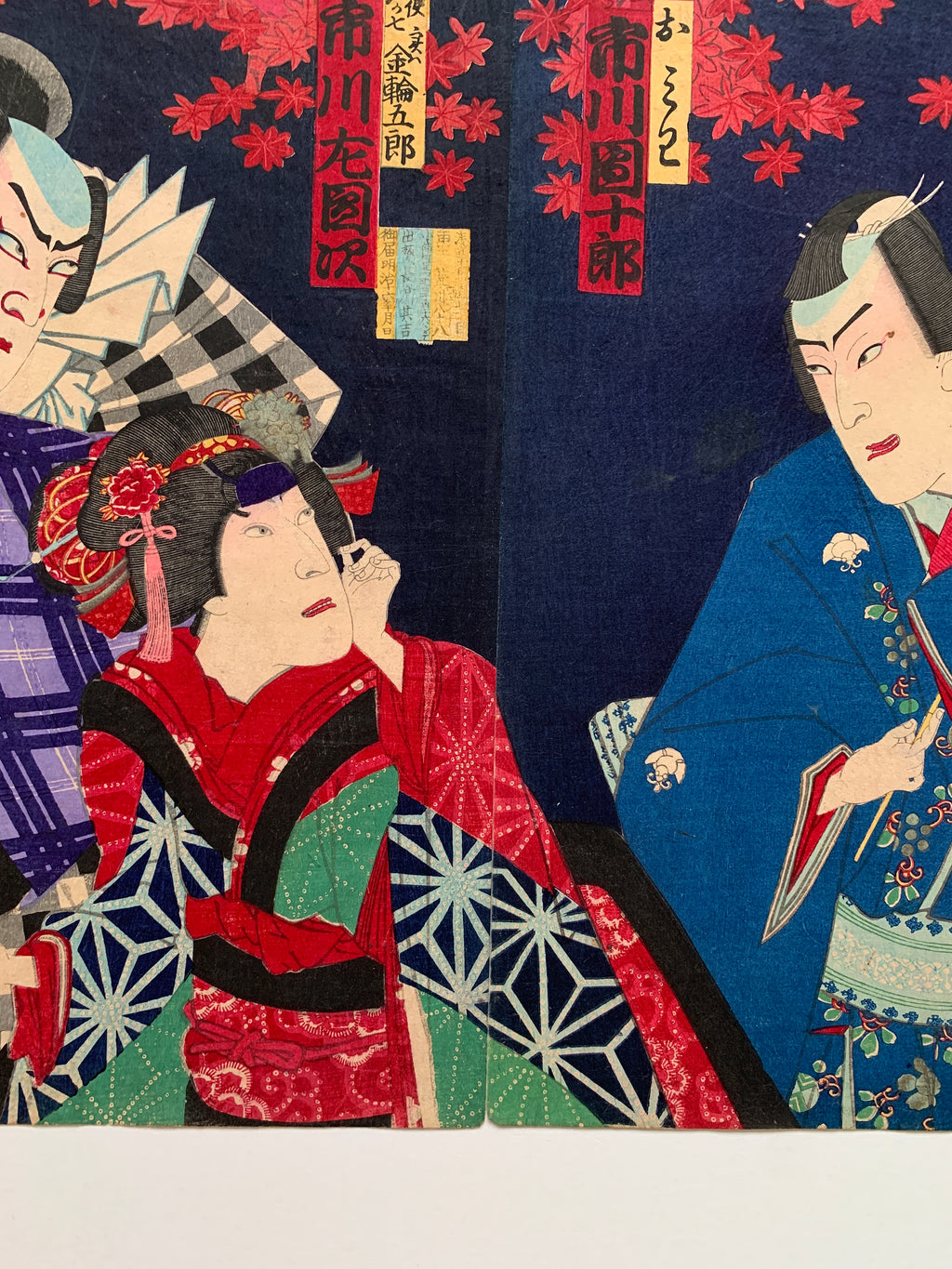 Triptych: “Imoseyama Onna Teikin” (Kunichika, 1883)