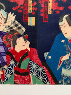 Triptych: “Imoseyama Onna Teikin” (Kunichika, 1883)