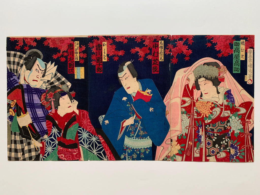 Triptych: “Imoseyama Onna Teikin” (Kunichika, 1883)