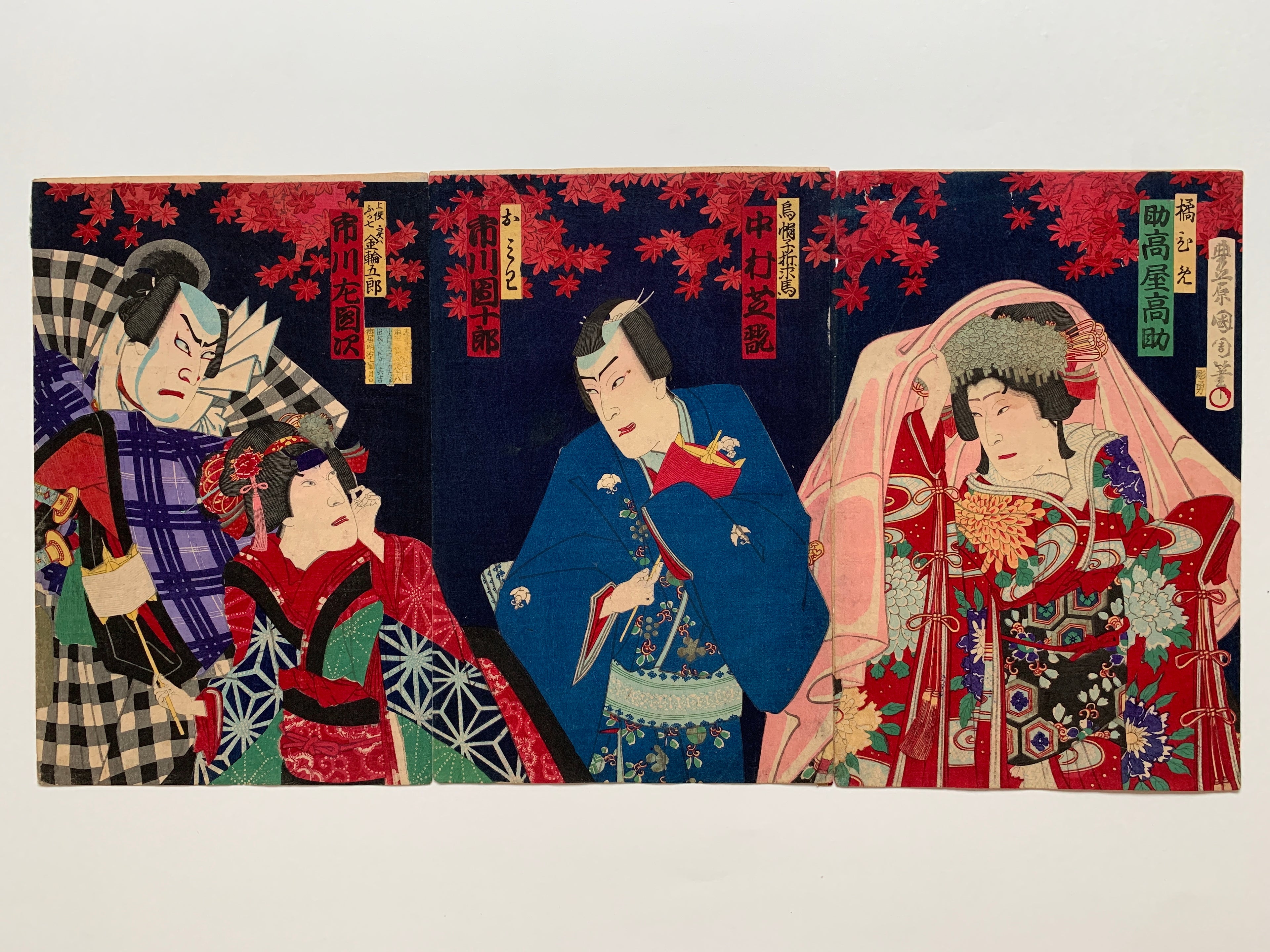 Triptych: “Imoseyama Onna Teikin” (Kunichika, 1883)