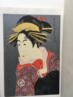SHARAKU - Complete Collection Ukiyo-e Print 4 Shueisha Edition