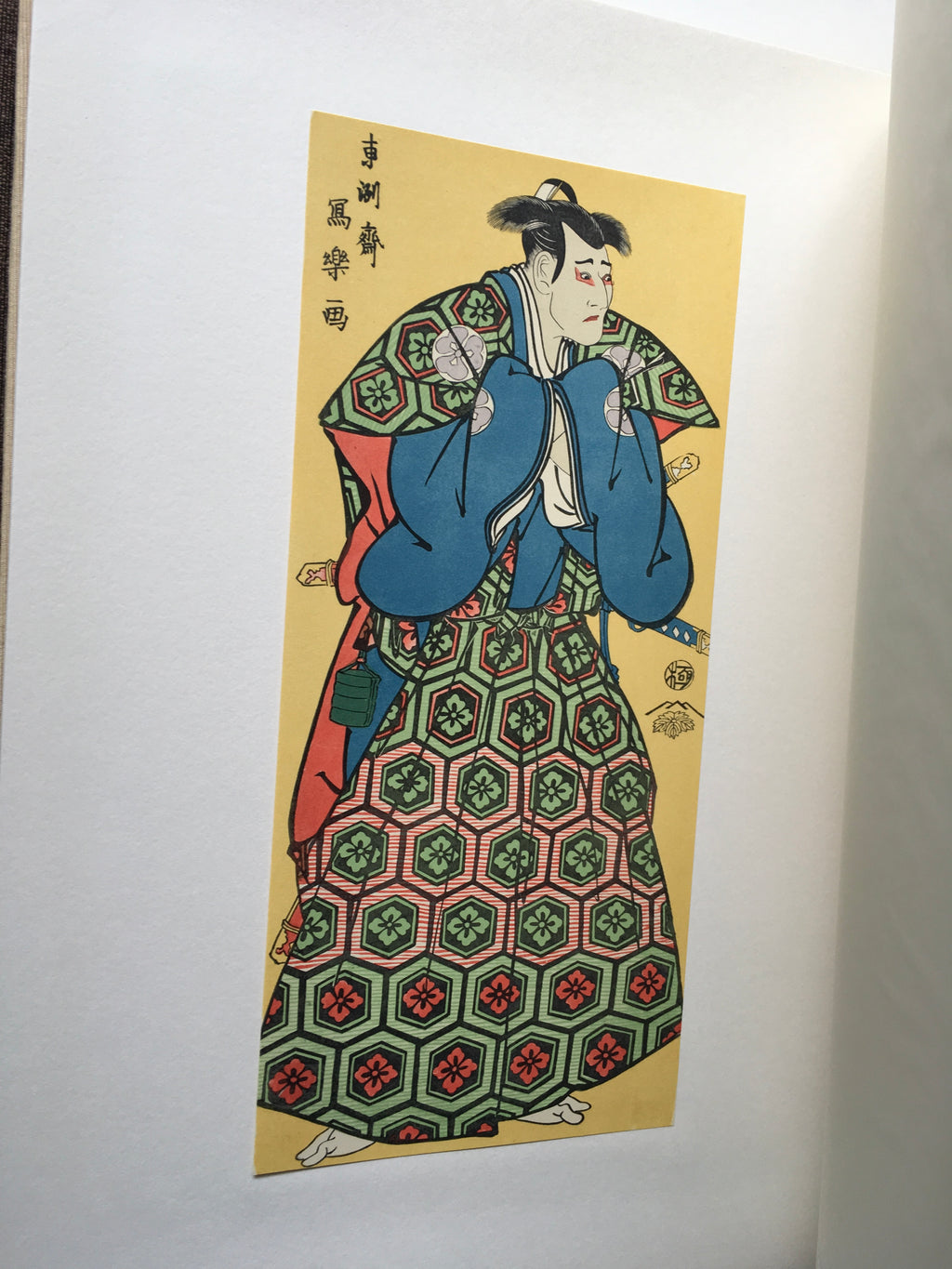 SHARAKU - Complete Collection Ukiyo-e Print 4 Shueisha Edition