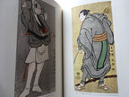 SHARAKU - Complete Collection Ukiyo-e Print 4 Shueisha Edition