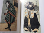 SHARAKU - Complete Collection Ukiyo-e Print 4 Shueisha Edition