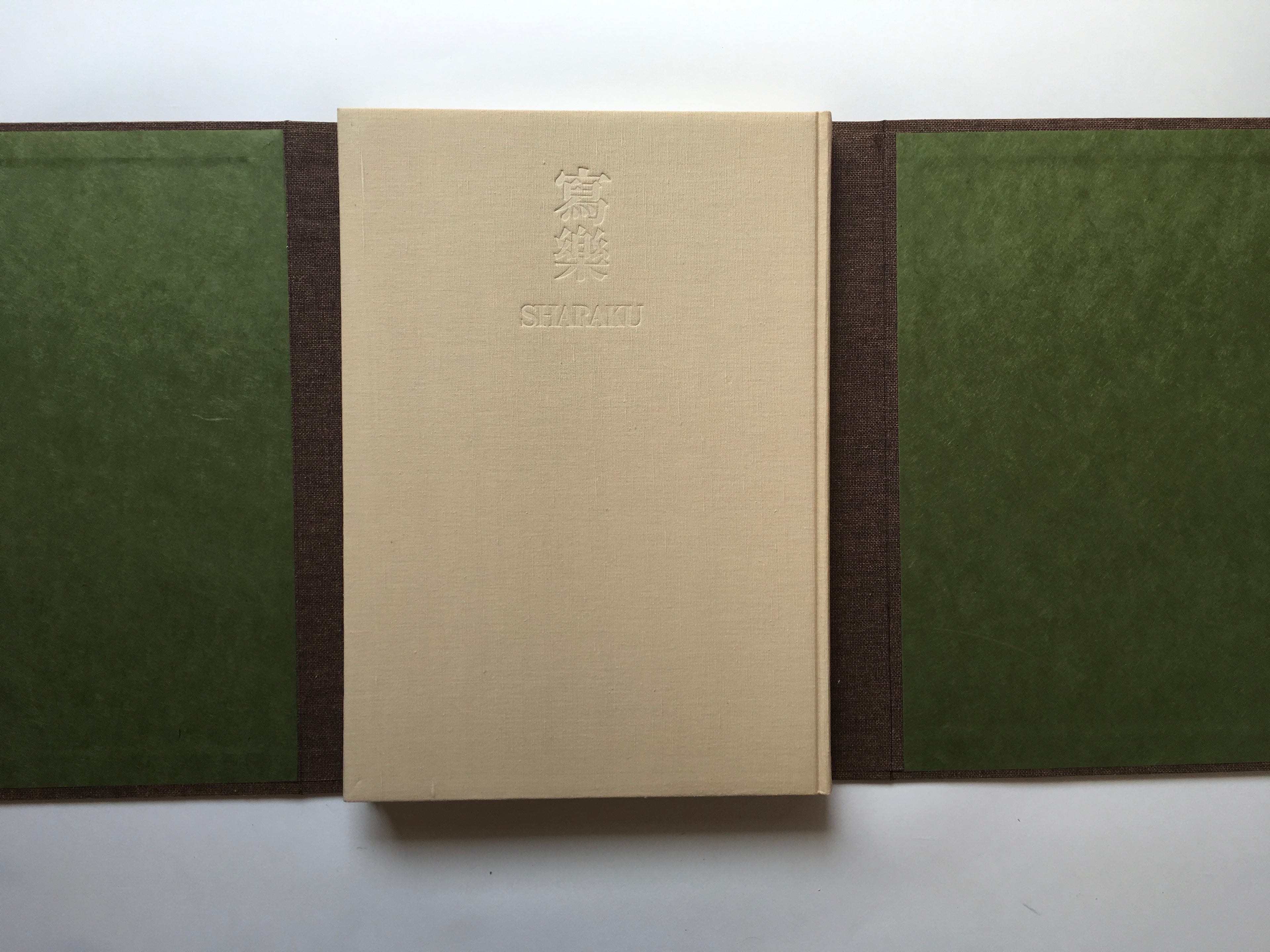 SHARAKU - Complete Collection Ukiyo-e Print 4 Shueisha Edition