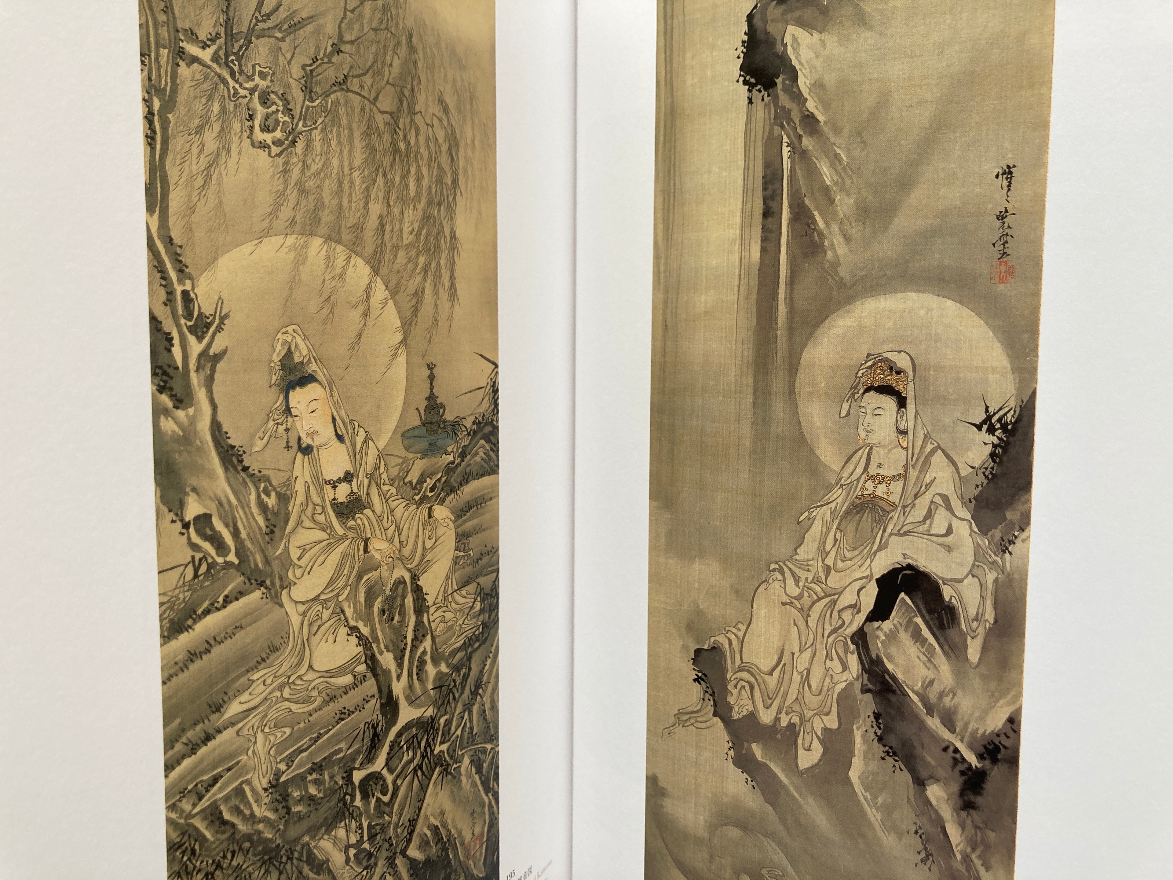 130 years after the death of Kawanabe Kyōsai