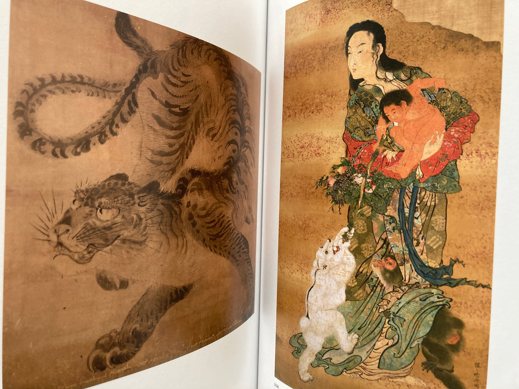 130 years after the death of Kawanabe Kyōsai