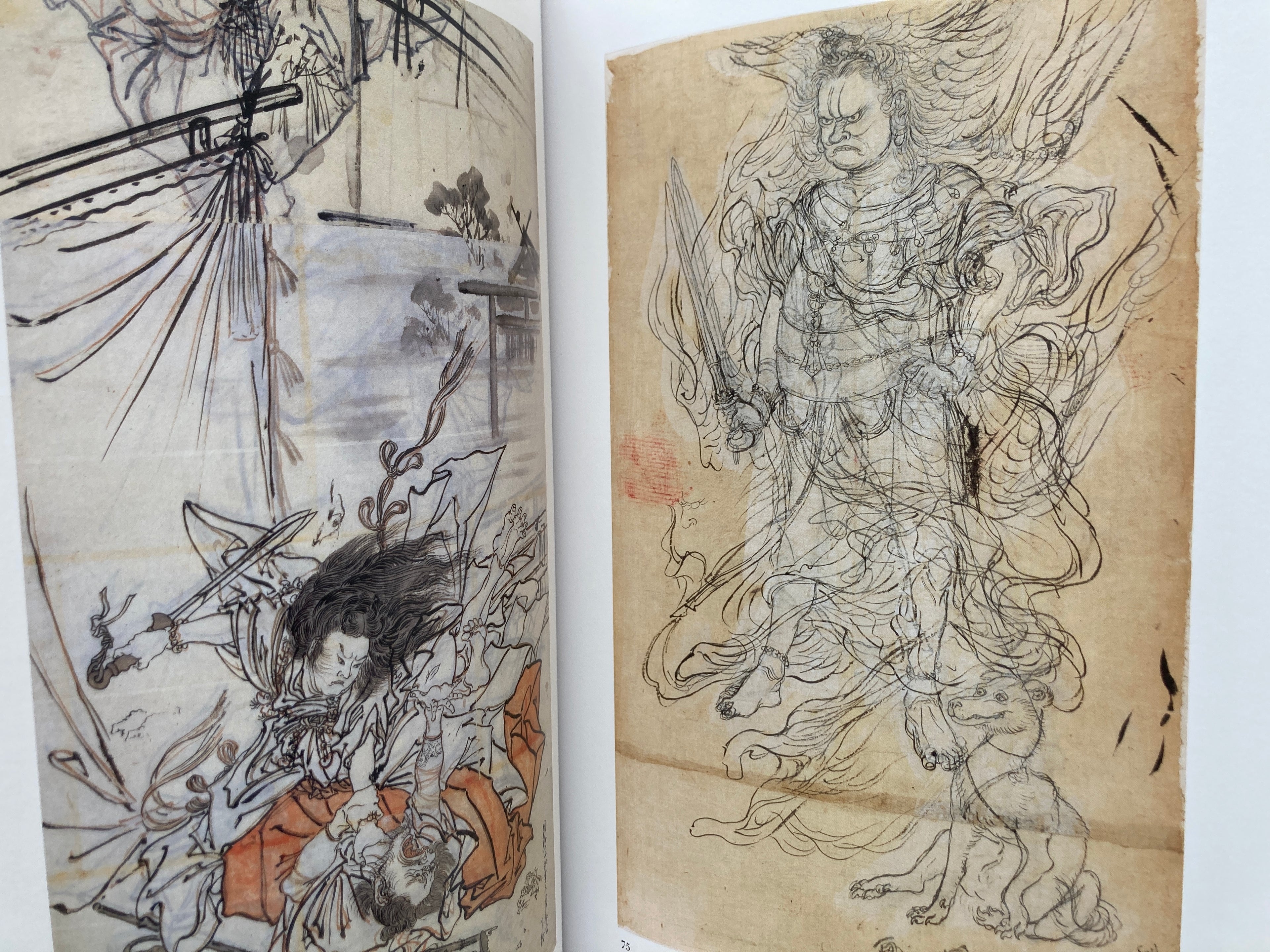 130 years after the death of Kawanabe Kyōsai