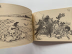 Set 2 Books/ HOKUSAI MANGA & 100 VIEWS OF Mt. FUJI