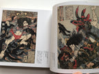 KUNIYOSHI & KUNISADA