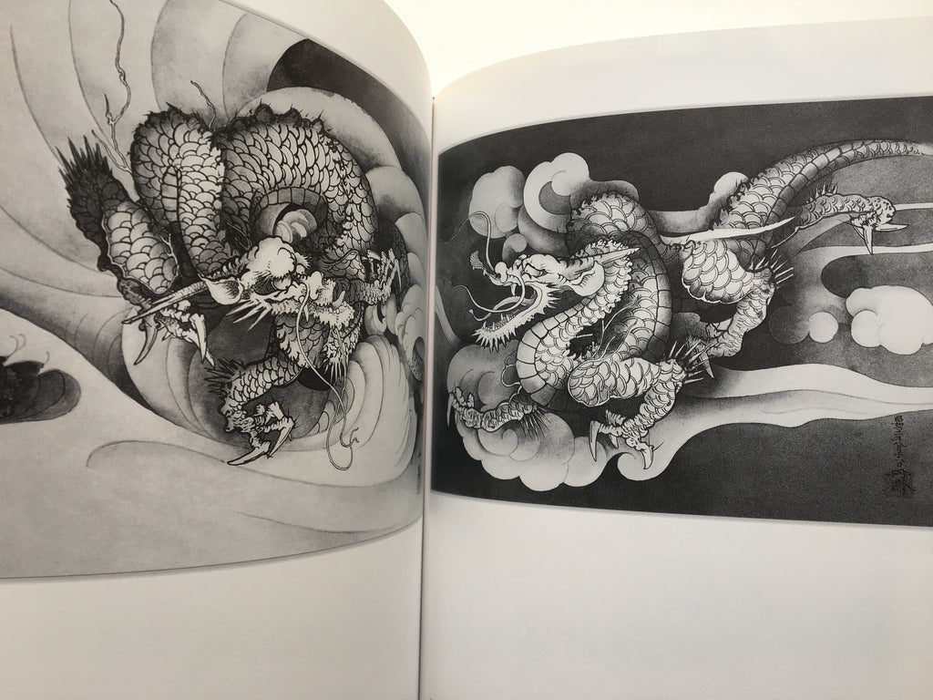 100 Dragons of Tansai