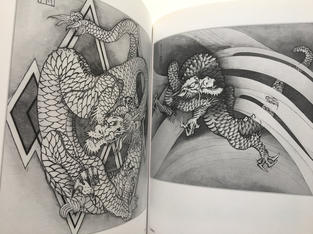 100 Dragons of Tansai