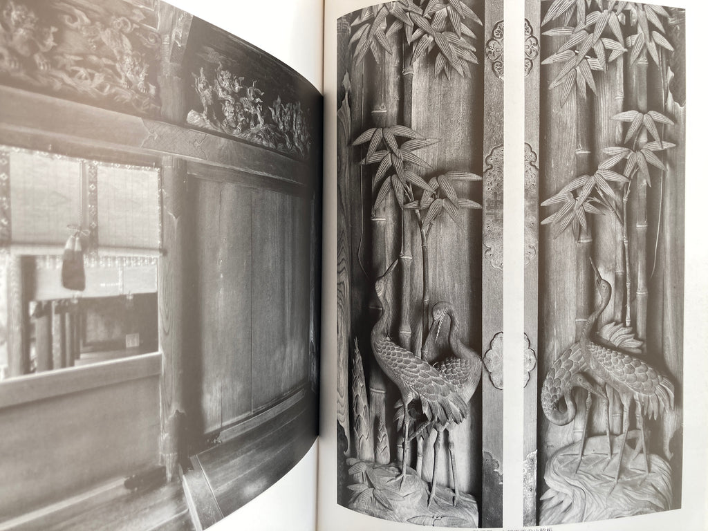 Shrines and Temples Sculptures: Architectural Decoration of the Tachikawa School