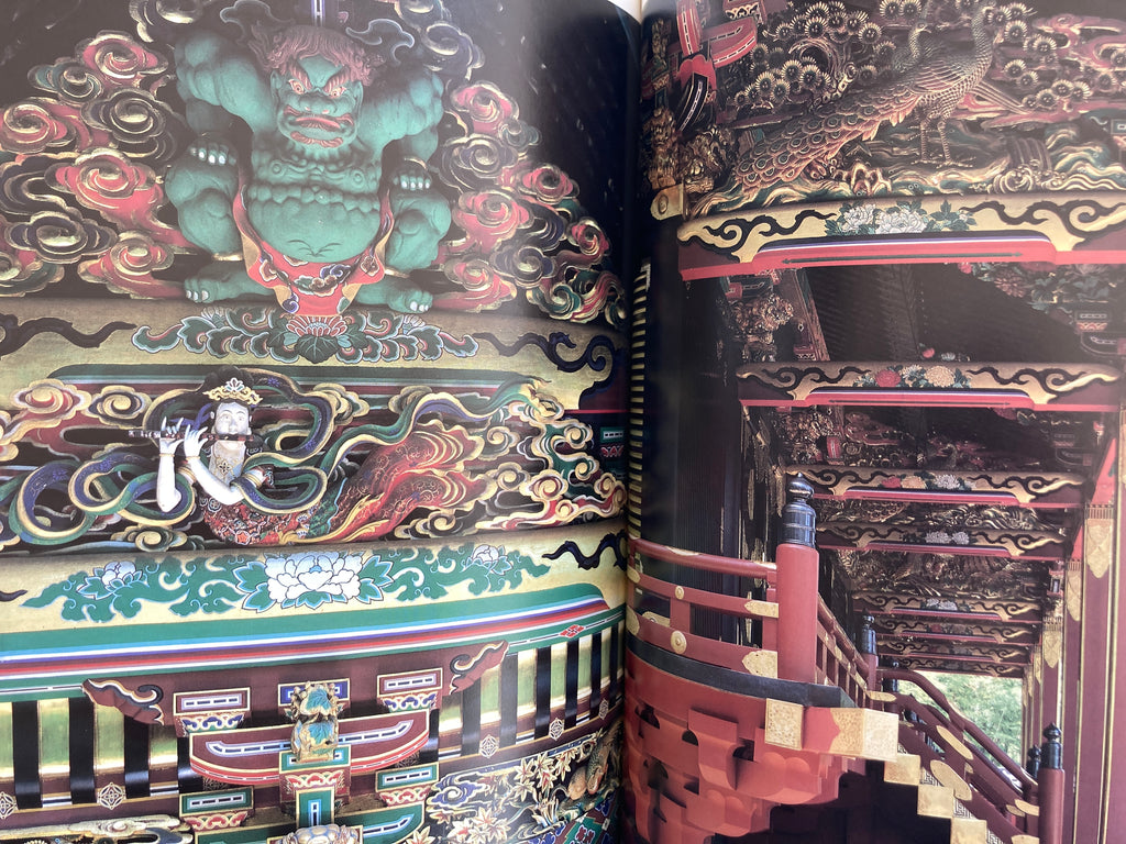 Shrines and Temples Sculptures: Architectural Decoration of the Tachikawa School