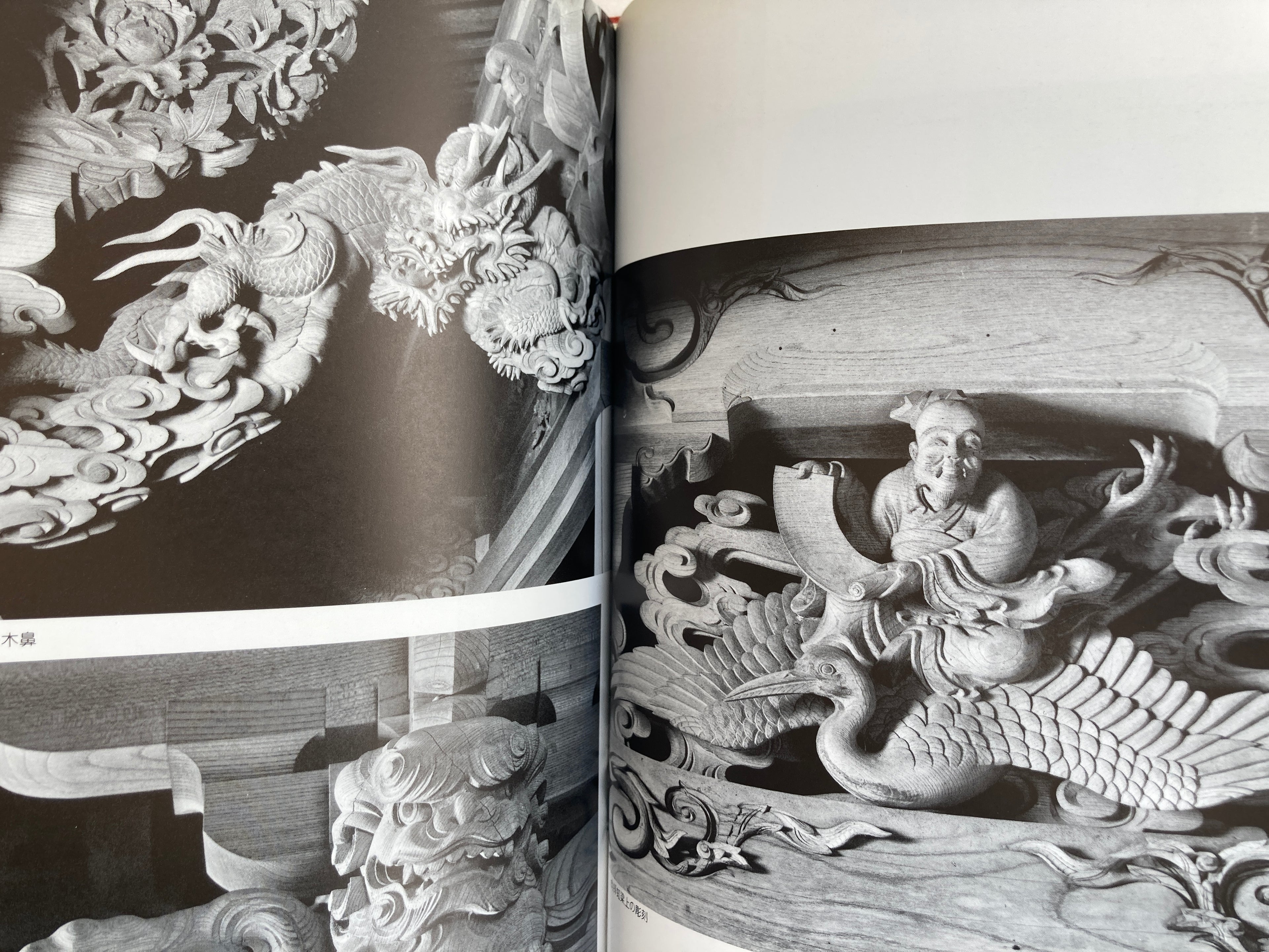 Shrines and Temples Sculptures: Architectural Decoration of the Tachikawa School