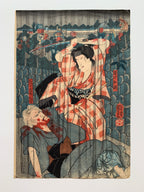 Seki Sanjûrô III as Mikawaya no Giheiji no Obaa and Bandô Shûka I as Danshichi Okaji (Kuniyoshi, 1852)