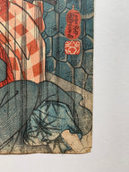 Seki Sanjûrô III as Mikawaya no Giheiji no Obaa and Bandô Shûka I as Danshichi Okaji (Kuniyoshi, 1852)