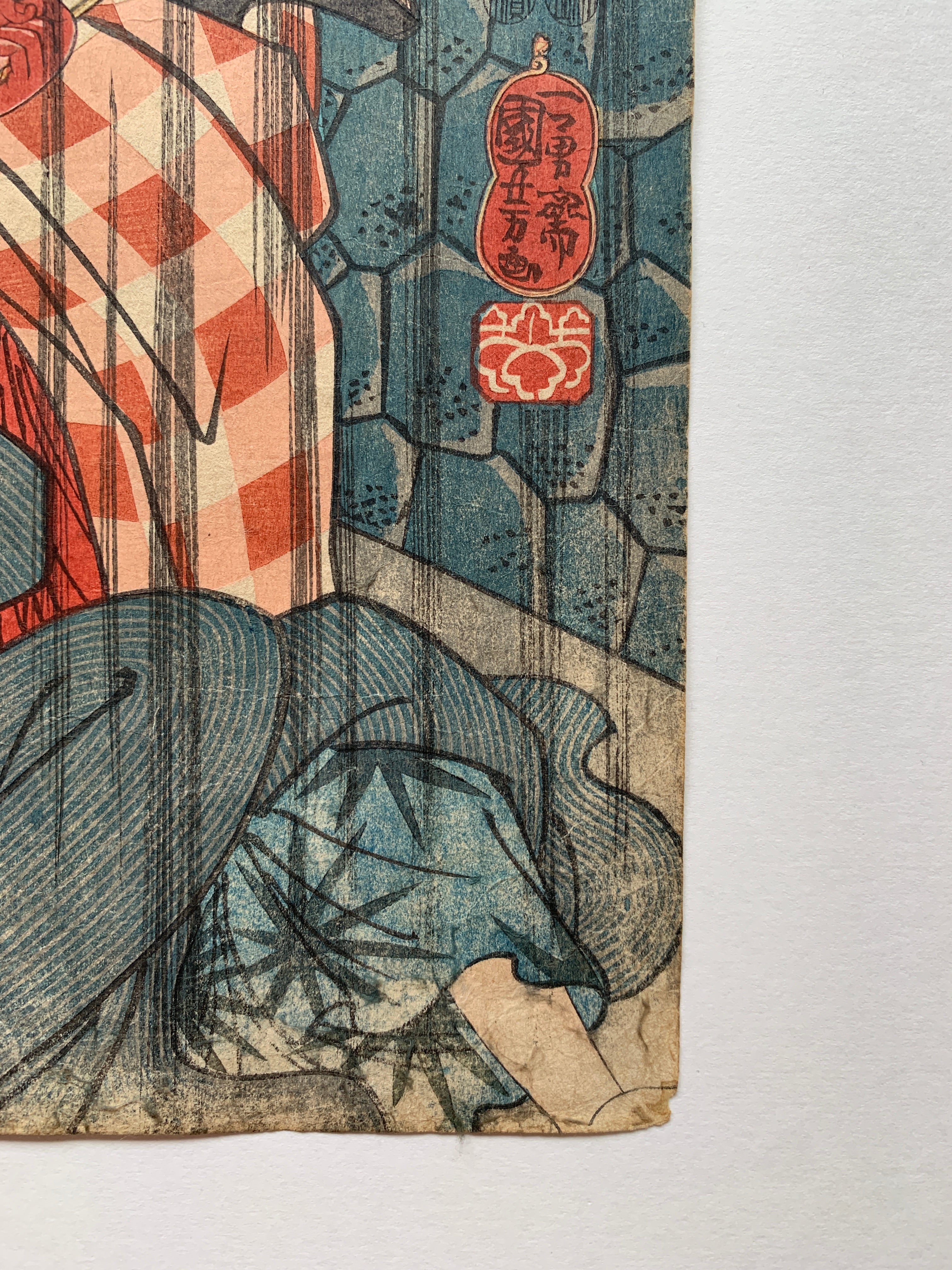 Seki Sanjûrô III as Mikawaya no Giheiji no Obaa and Bandô Shûka I as Danshichi Okaji (Kuniyoshi, 1852)