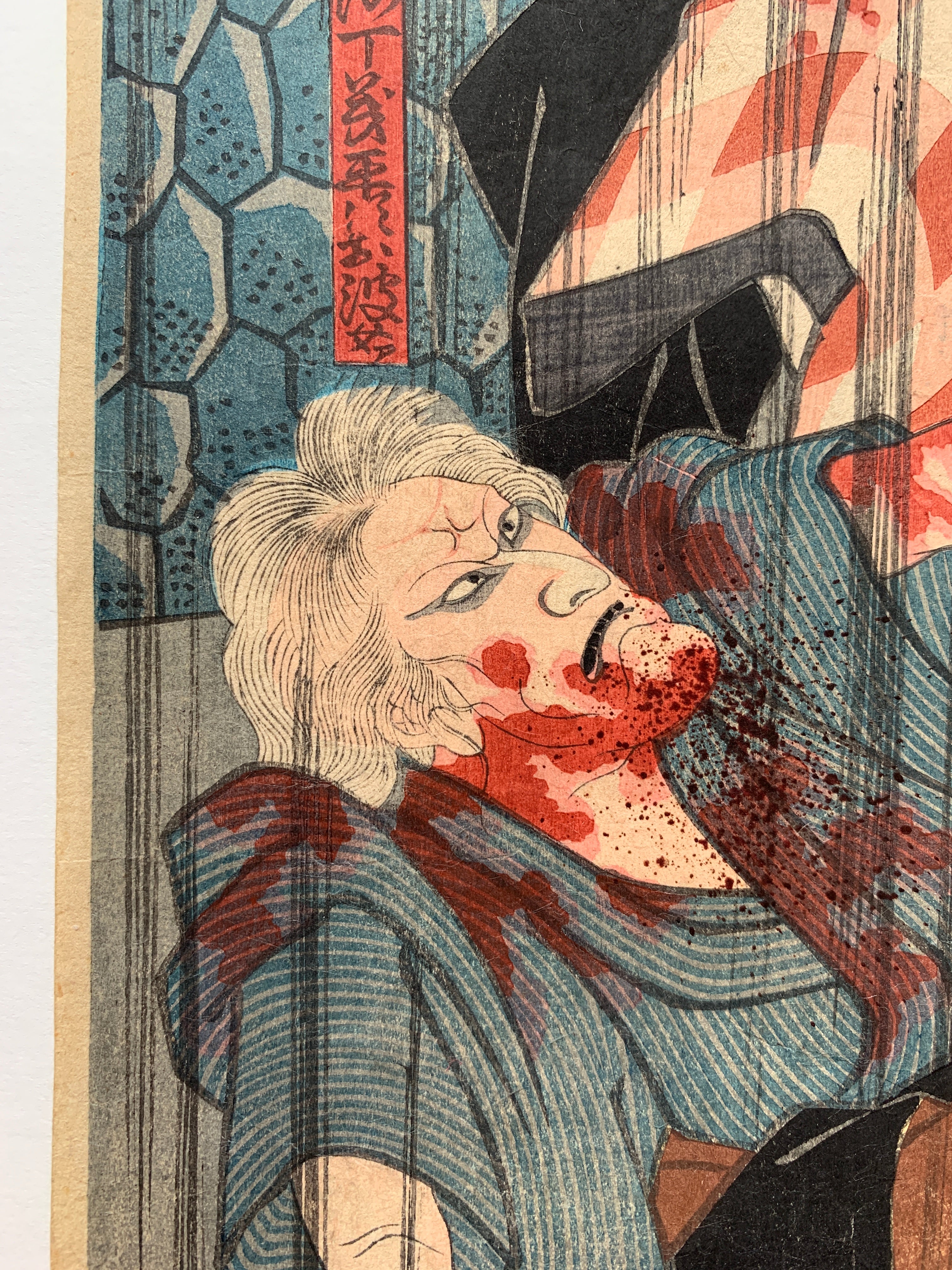 Seki Sanjûrô III as Mikawaya no Giheiji no Obaa and Bandô Shûka I as Danshichi Okaji (Kuniyoshi, 1852)